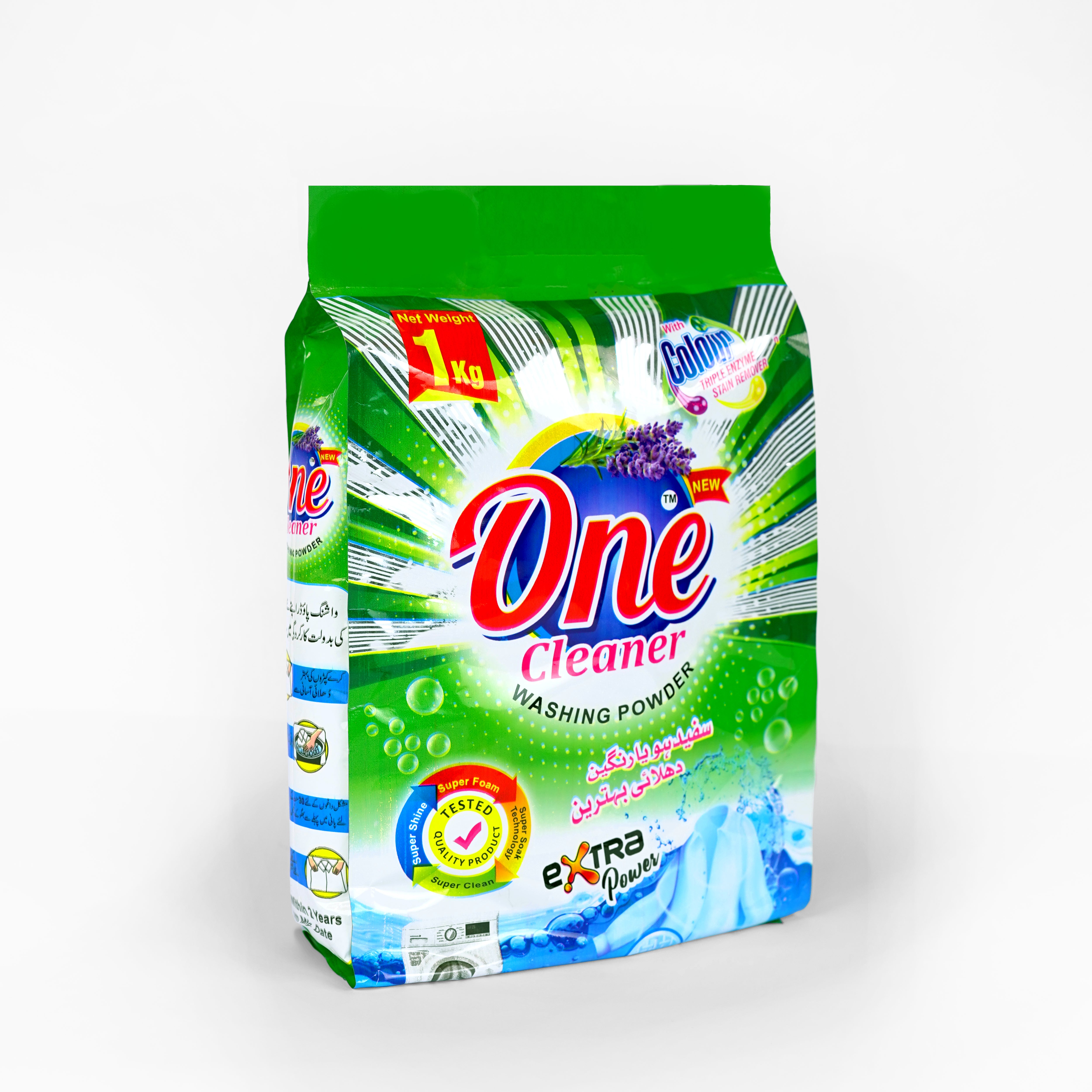 WASHING POWDER