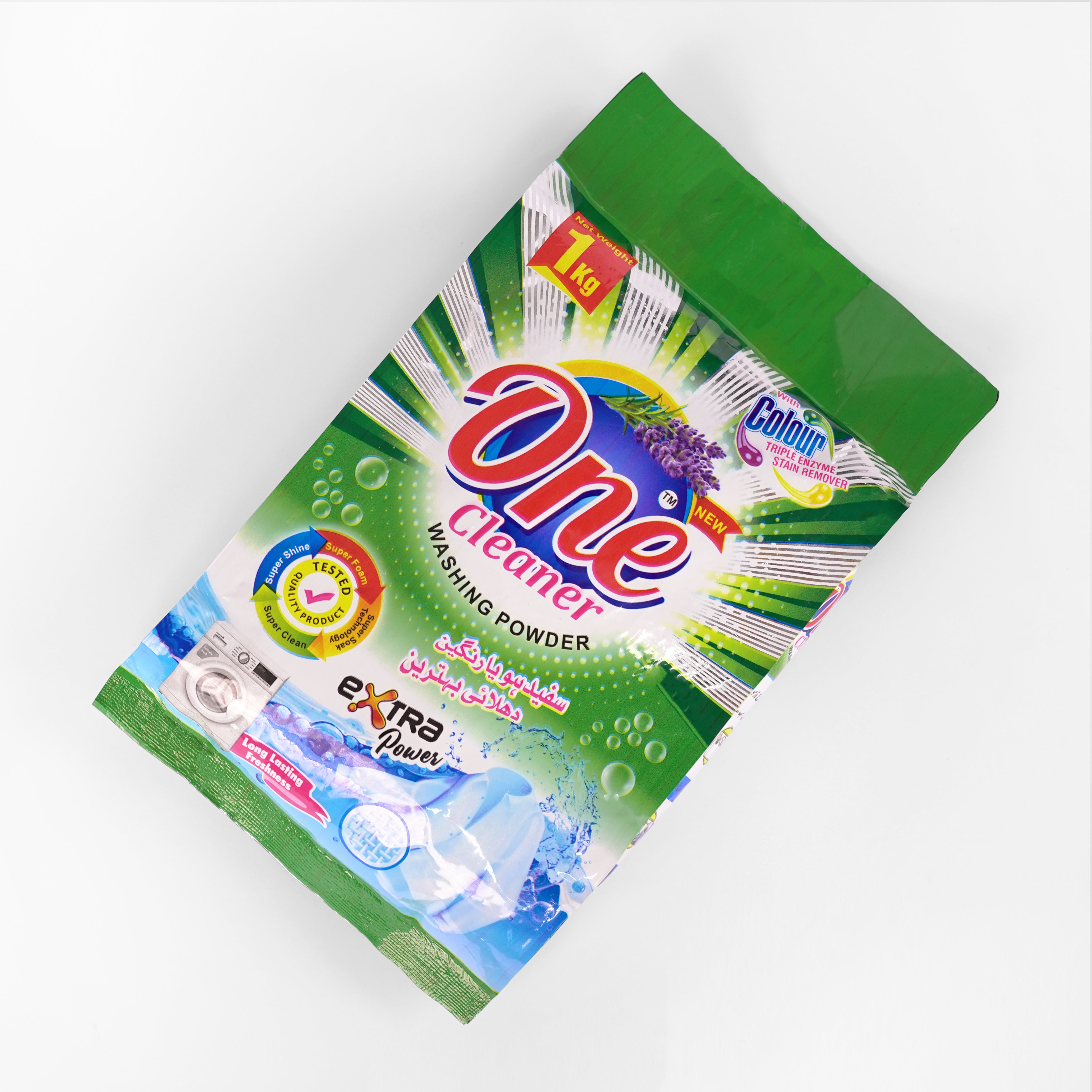WASHING POWDER