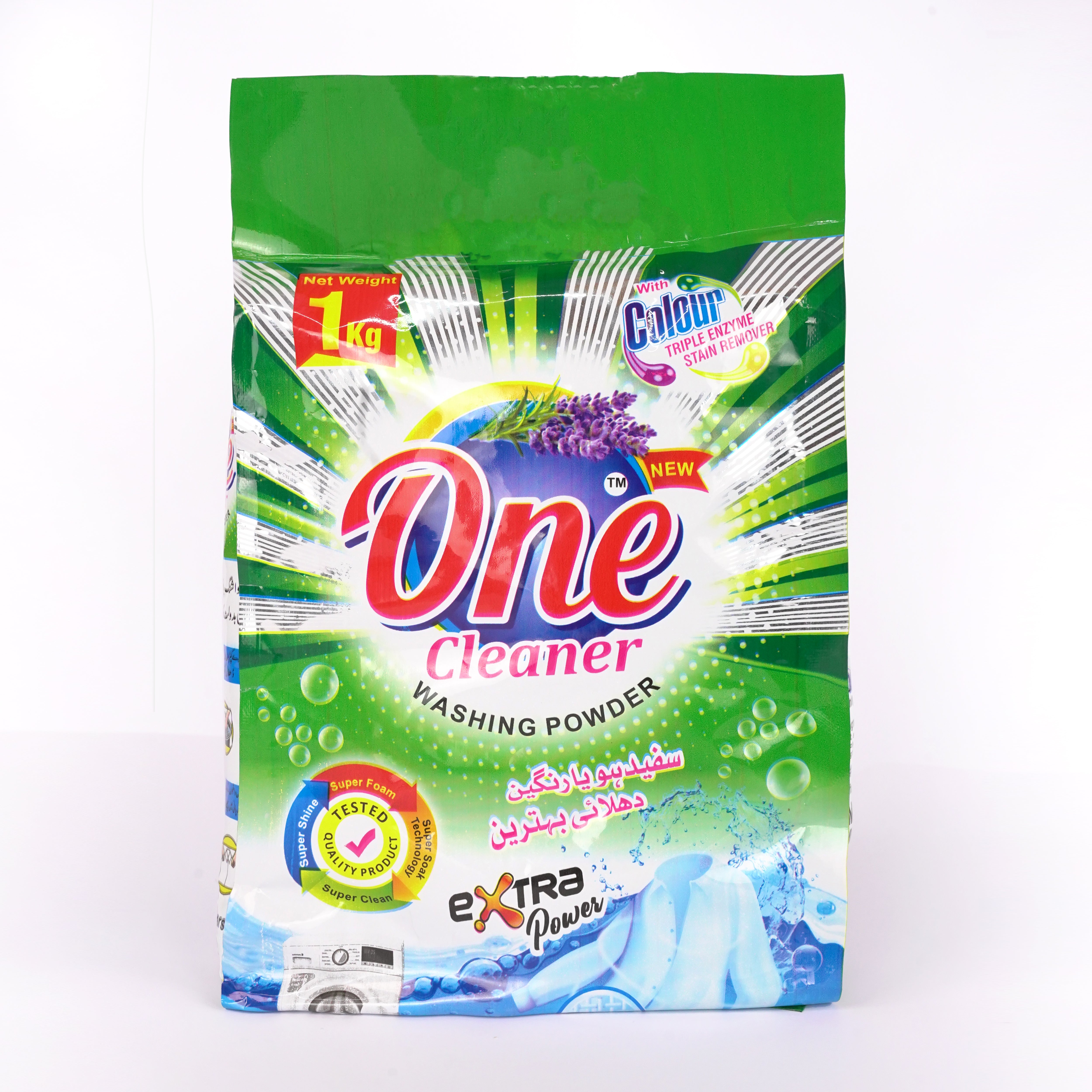WASHING POWDER