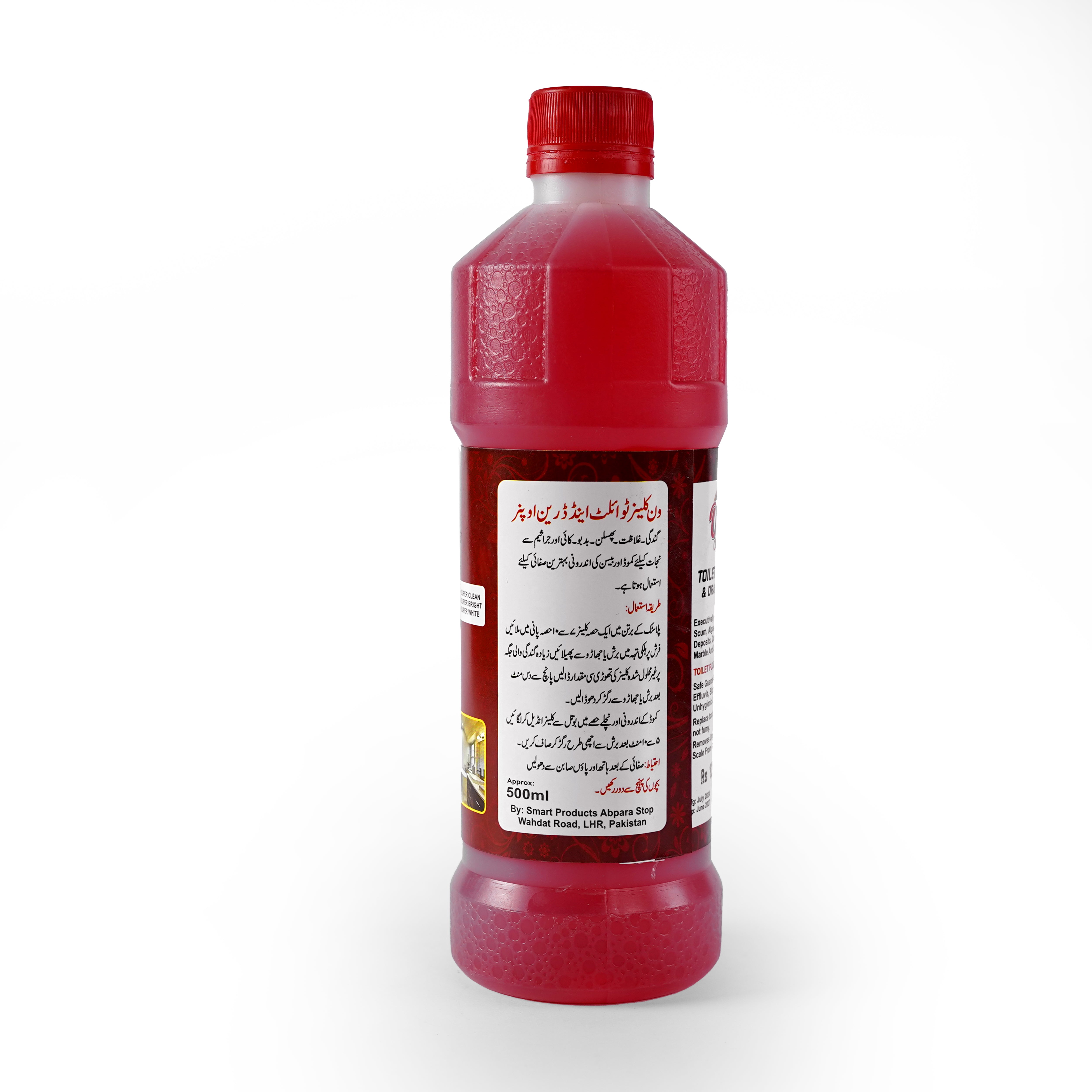 TOILET CLEANER & DRAIN OPENER 3