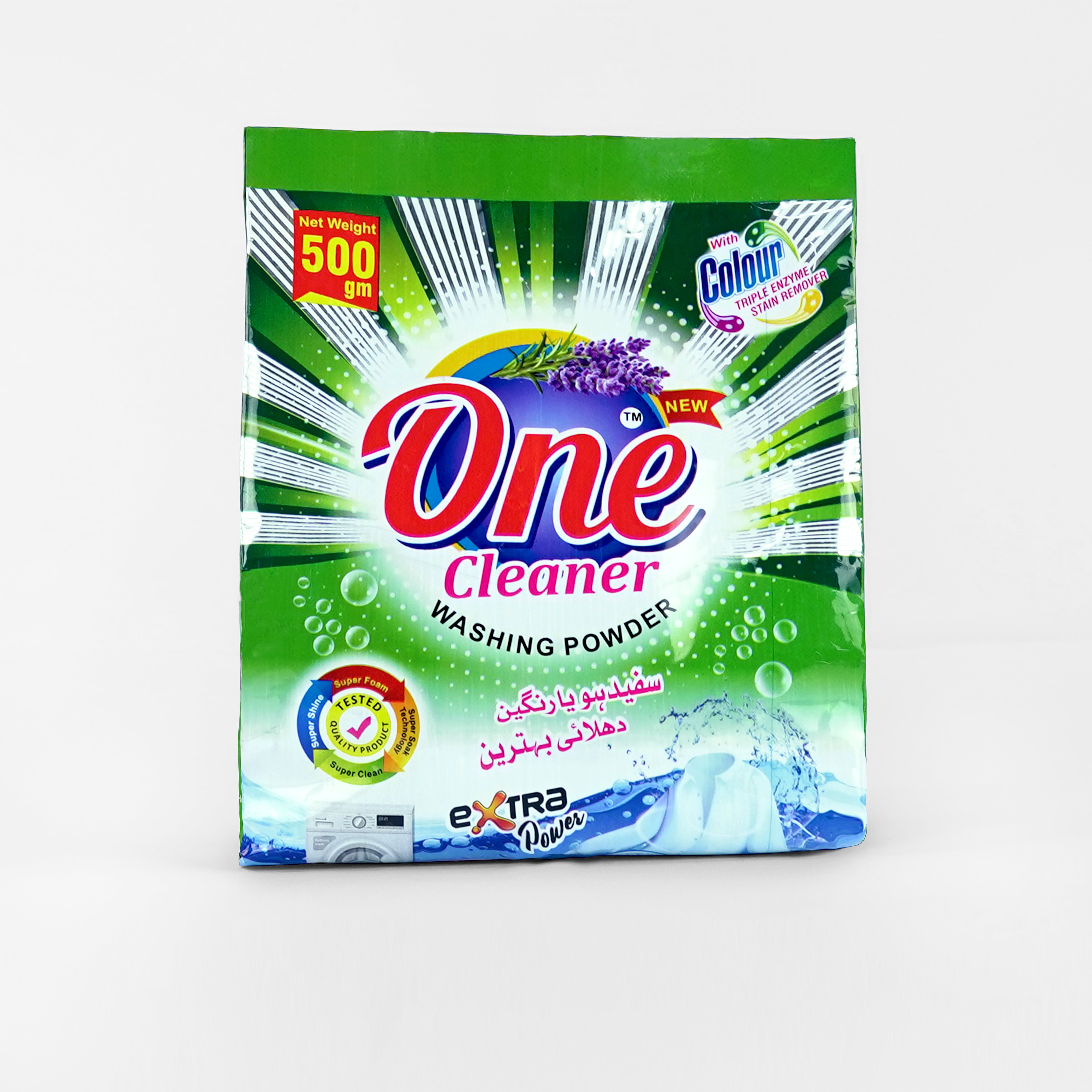 WASHING POWDER 2