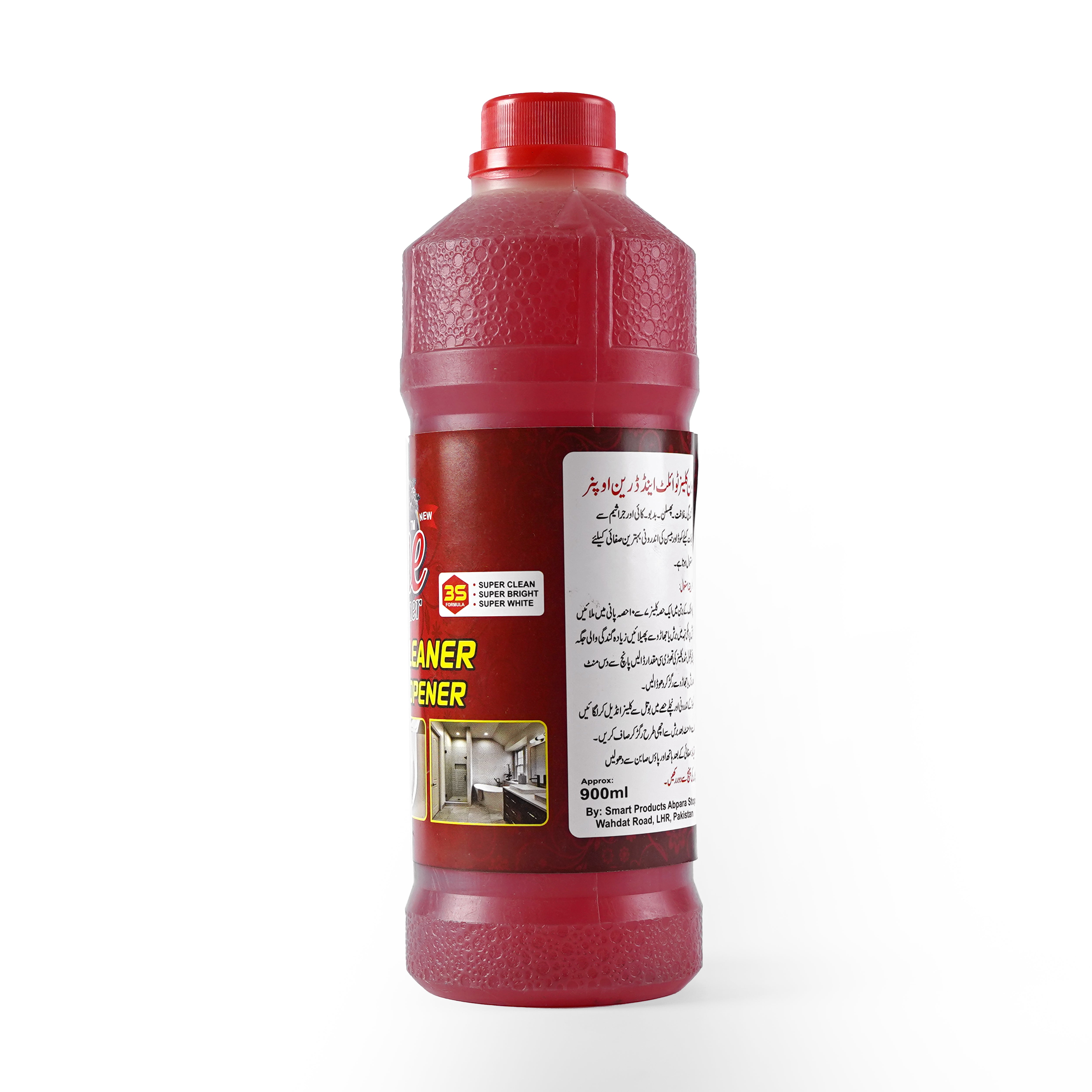 TOILET CLEANER & DRAIN OPENER 2