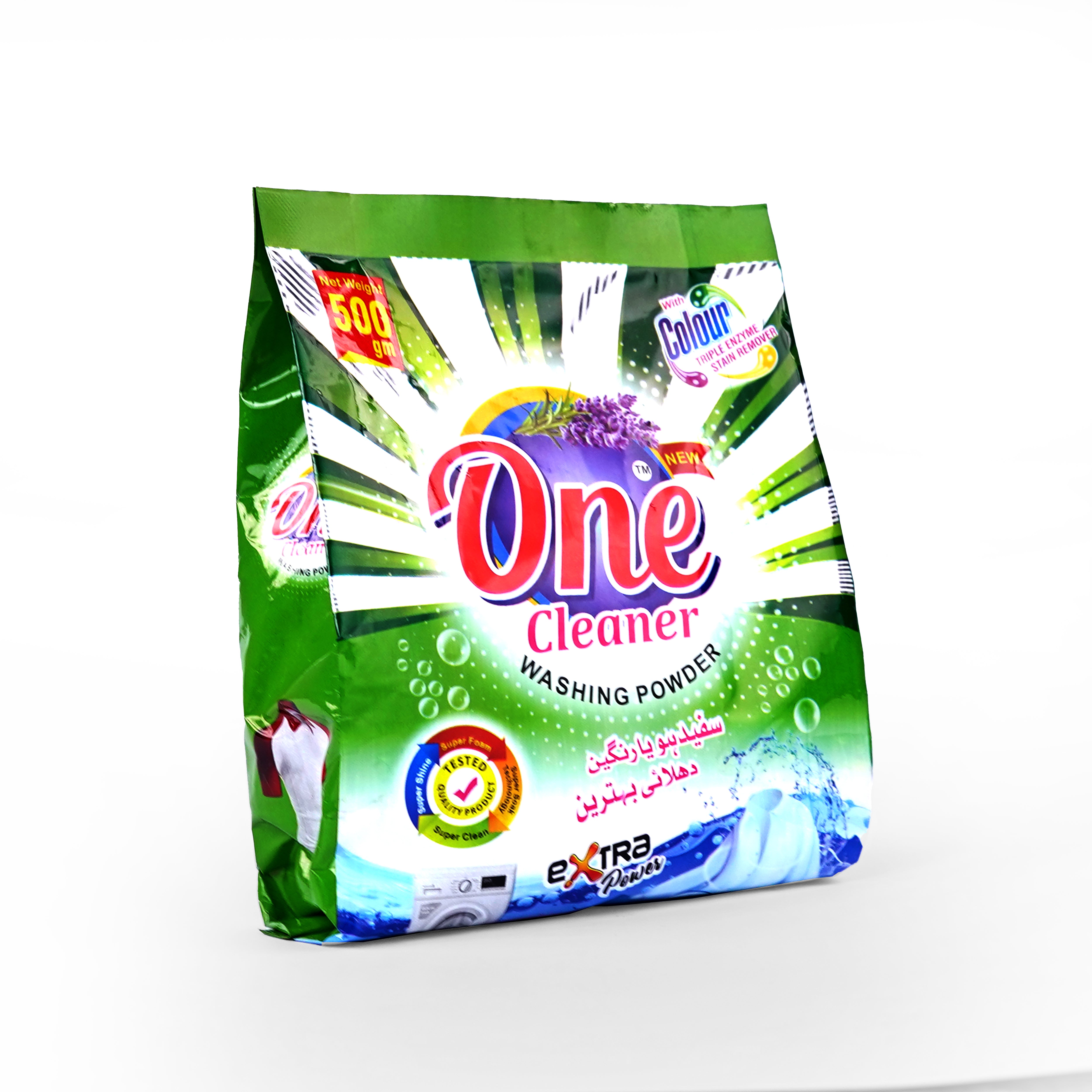 WASHING POWDER 2